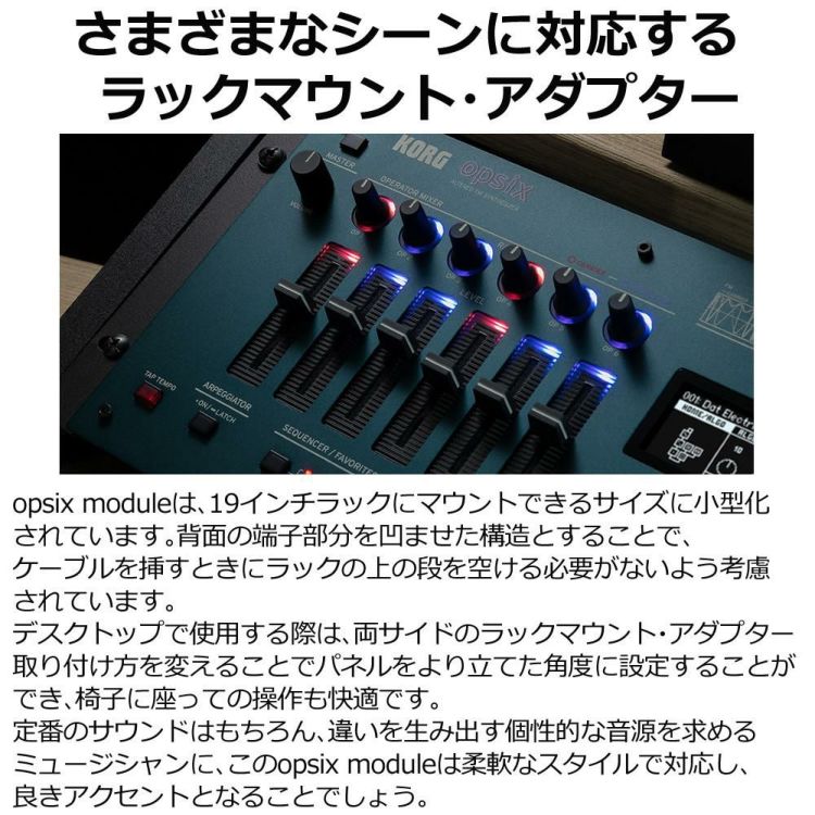 KORG コンタクトマイク  CM-400 BK/WH   ラッピング不可