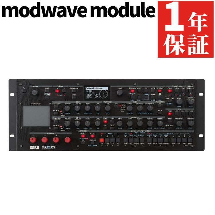 KORG コンタクトマイク  CM-400 BK/WH   ラッピング不可