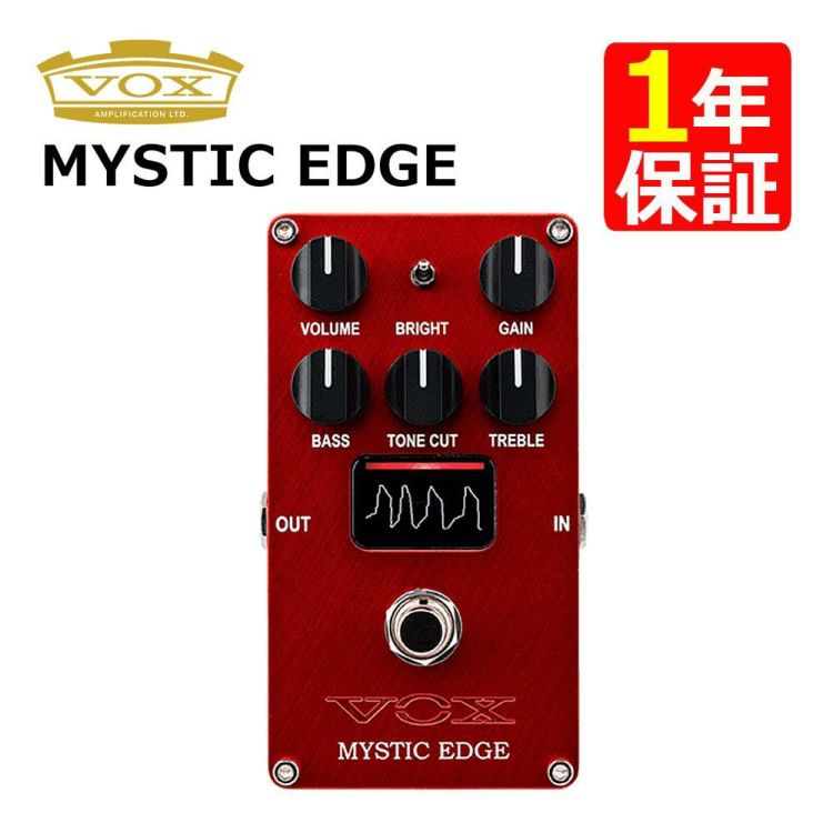 VOX エレクトリックギター用 コンパクトエフェクター MYSTIC EDGE VE-ME VOX AC30