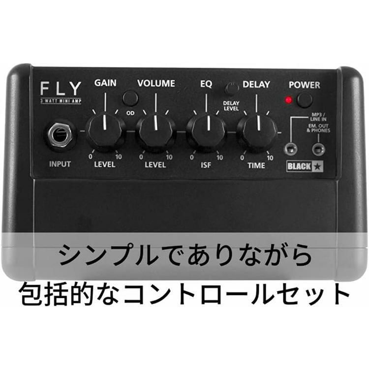 Blackstar FLY3 コンパクト ギターアンプ ブラックスター   ラッピング不可