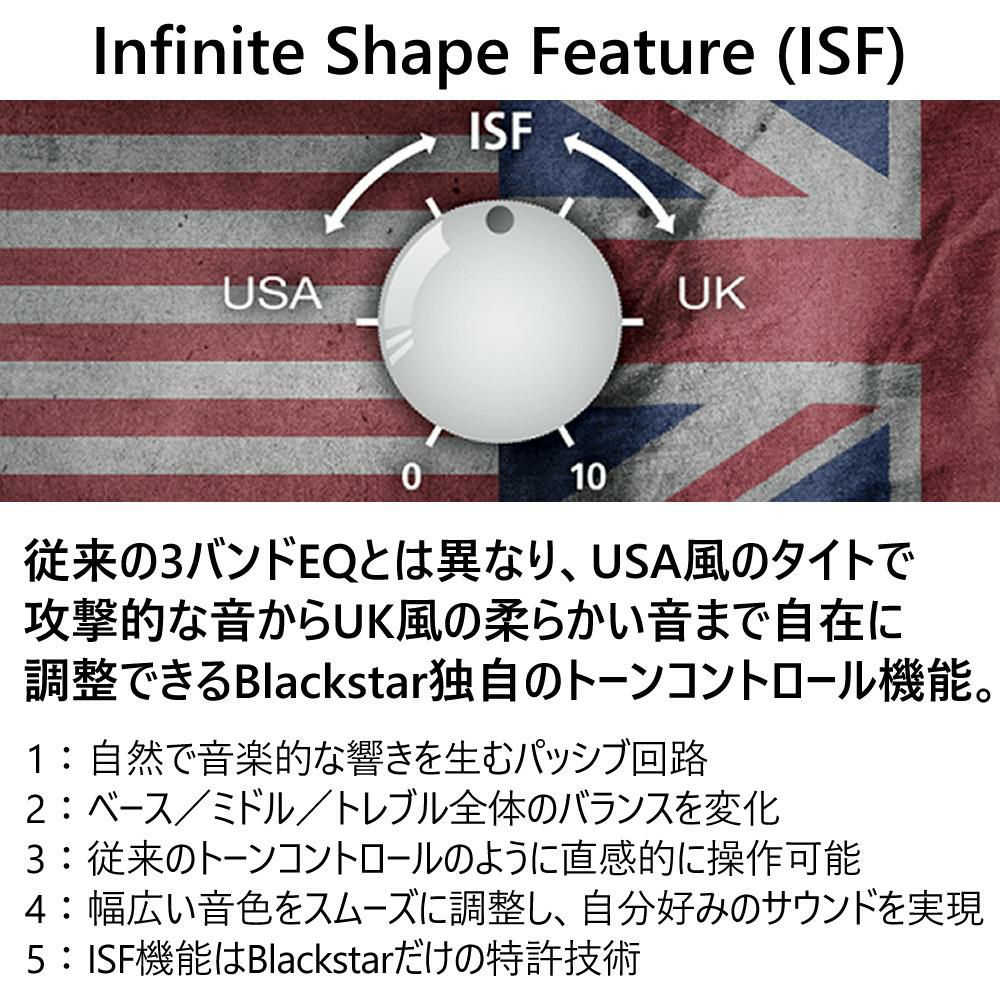 Blackstar FLY3 コンパクト ギターアンプ ブラックスター   ラッピング不可