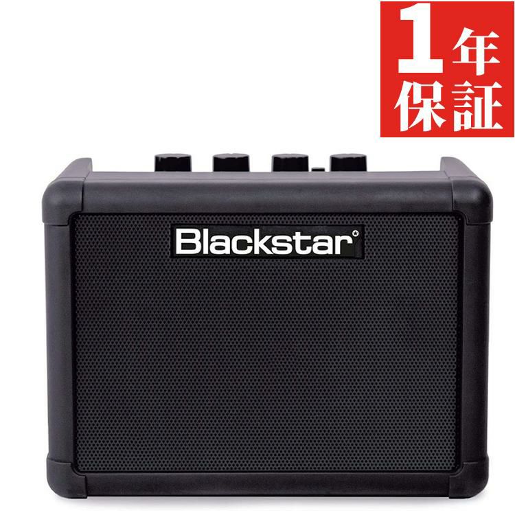 Blackstar FLY3 Bluetooth コンパクト ギターアンプ ブラックスター  ラッピング不可