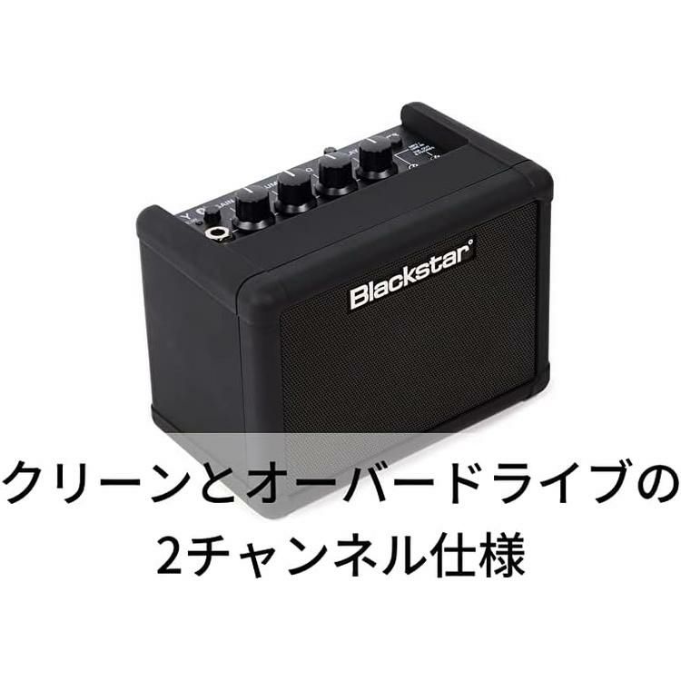 Blackstar FLY3 Bluetooth コンパクト ギターアンプ ブラックスター  ラッピング不可