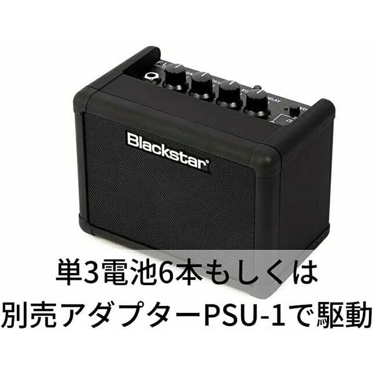 Blackstar FLY3 Bluetooth コンパクト ギターアンプ ブラックスター  ラッピング不可