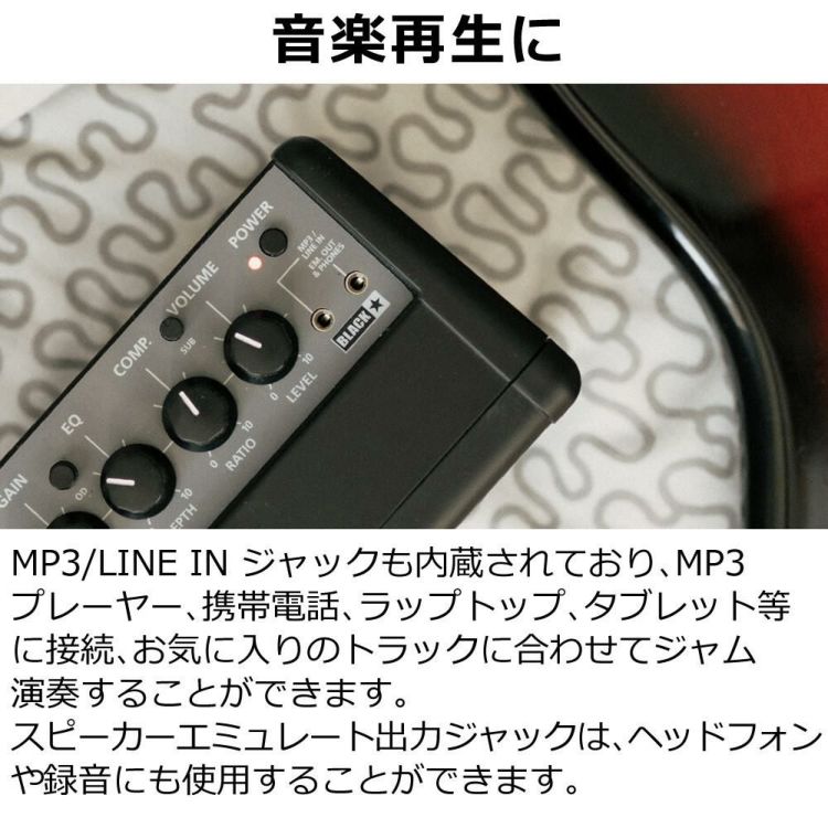 Blackstar ブラックスター コンパクト ベースアンプ FLY3 BASS   ラッピング不可