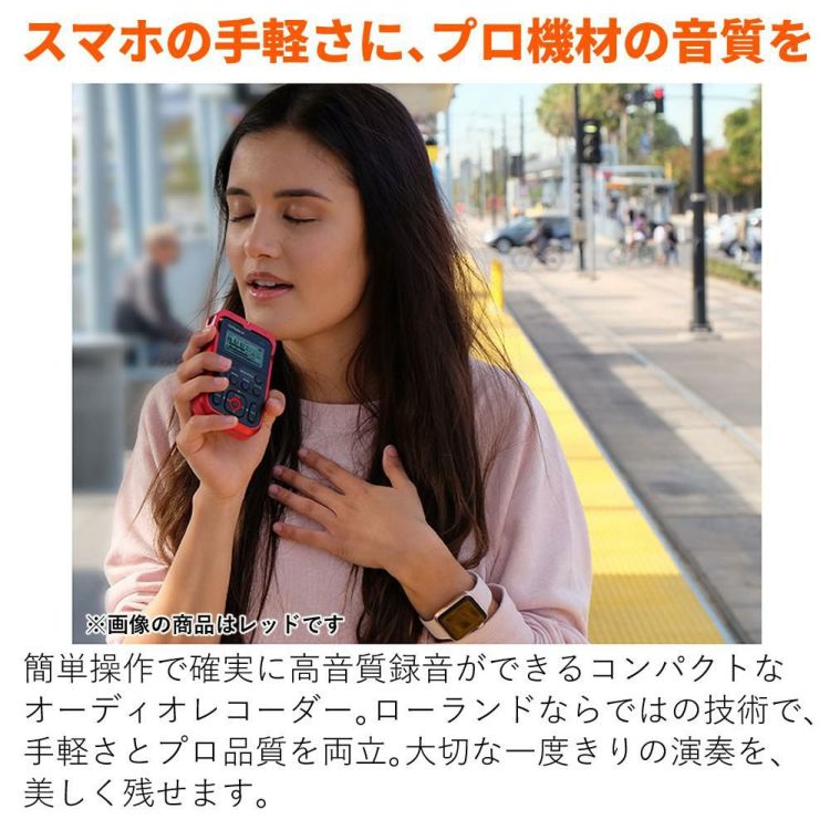 Roland ローランド BK ブラック オーディオレコーダー ラッピング不可