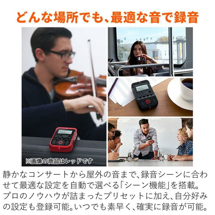 Roland ローランド BK ブラック オーディオレコーダー ラッピング不可