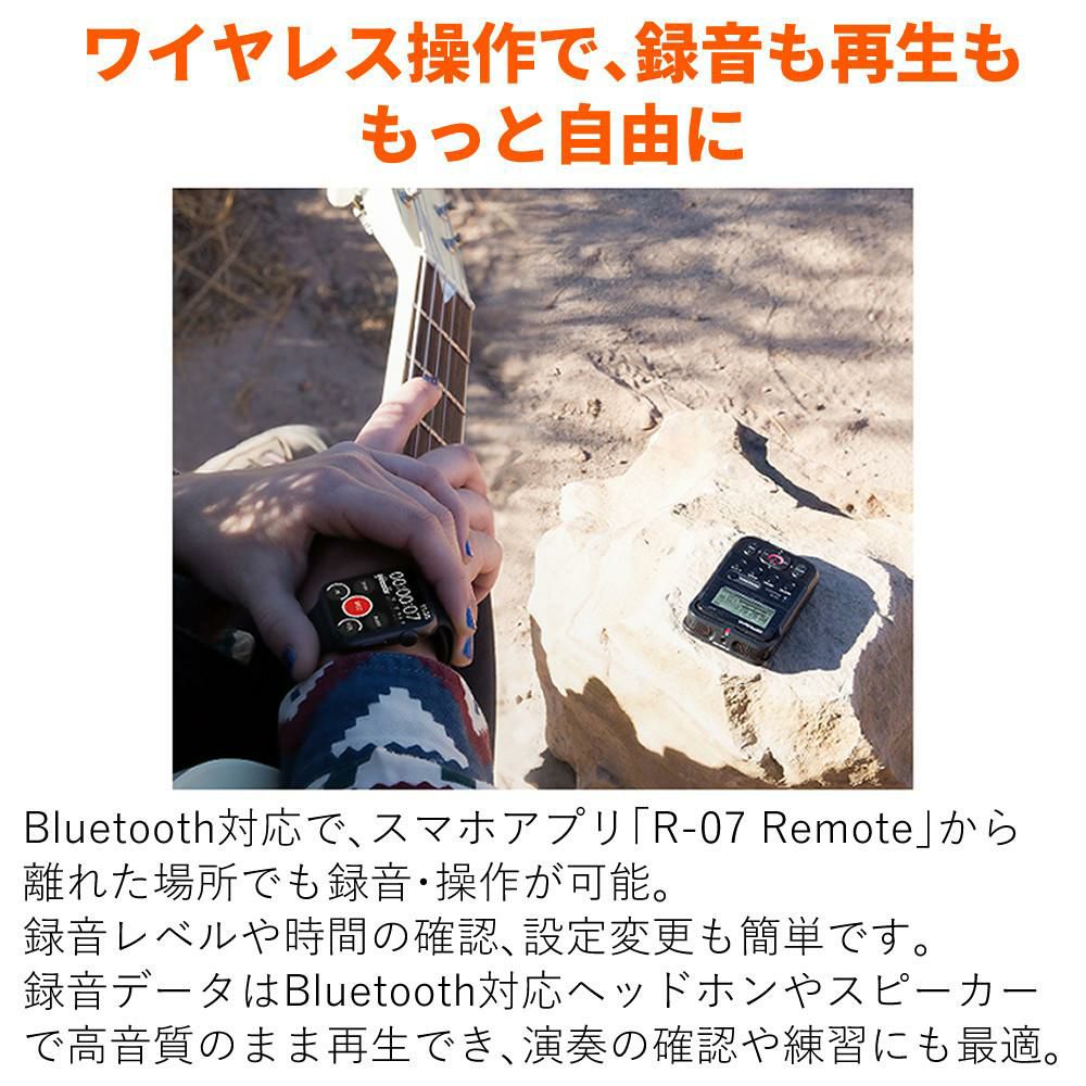 Roland ローランド BK ブラック オーディオレコーダー ラッピング不可