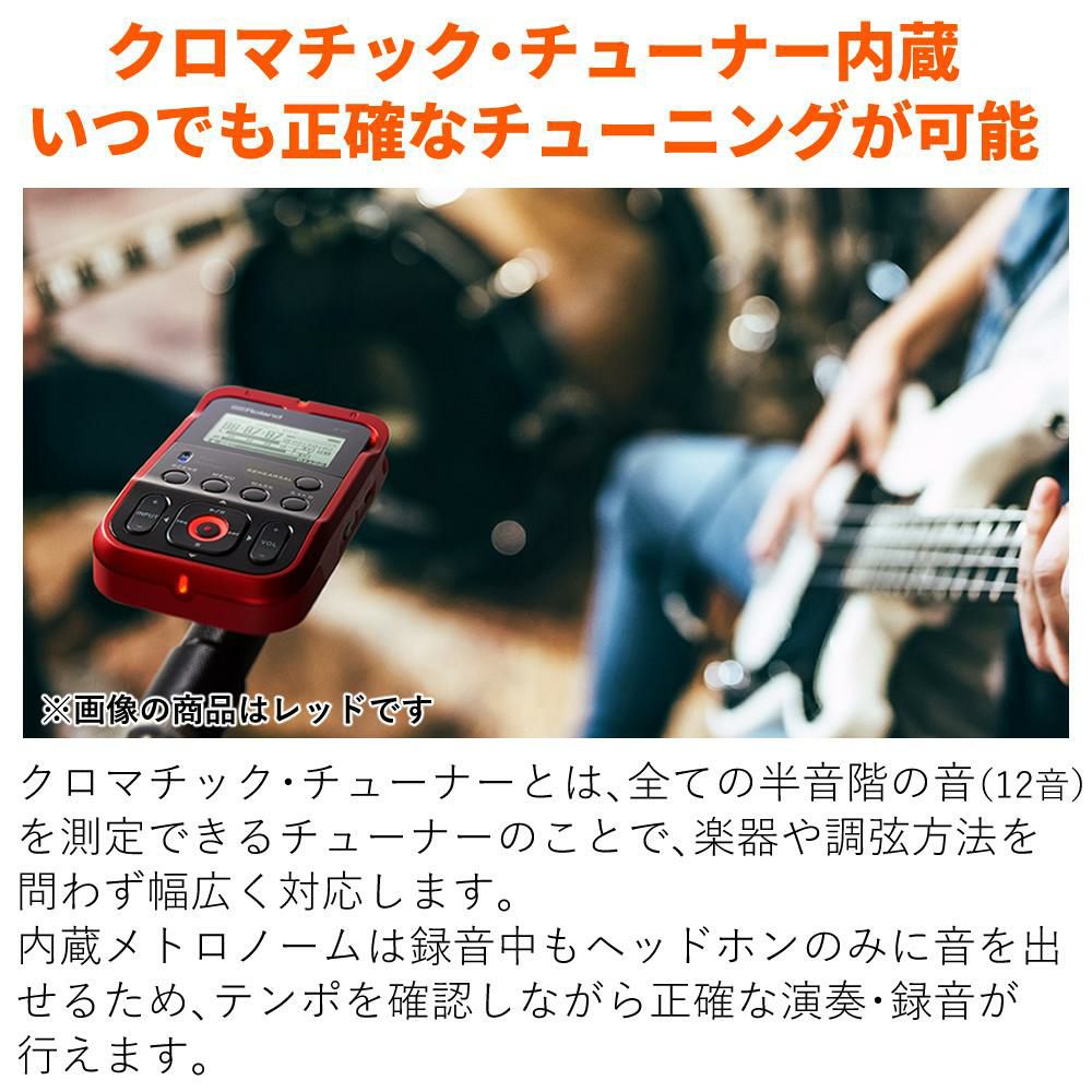 Roland ローランド BK ブラック オーディオレコーダー ラッピング不可