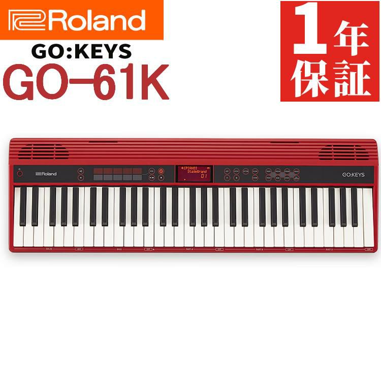 Roland ローランド Entry Keyboard Roland GO-61K  ラッピング不可