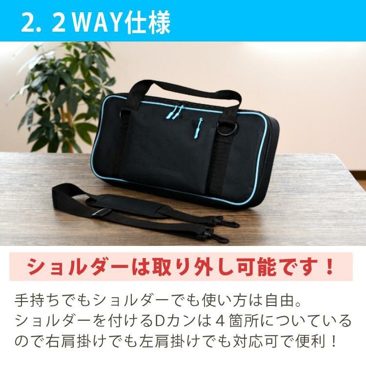 レビューで札幌カレープレゼント  ホームショッピングオリジナルケース カシオ 電子キーボード用ケース  ショルダー付きソフトケース ラッピング不可