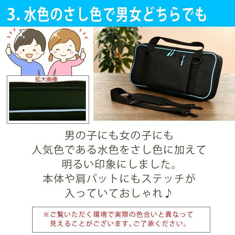 レビューで札幌カレープレゼント  ホームショッピングオリジナルケース カシオ 電子キーボード用ケース  ショルダー付きソフトケース ラッピング不可