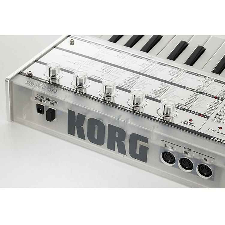 KORG コルグ microKORG Crystal 20周年記念モデル シンセサイザー 37鍵盤 クロス付き ラッピング不可