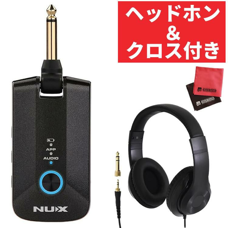 ヘッドホン ＆ クロス付き  NUX Mighty Plug Pro MP-3 ＆ ヘッドホン ＆マイクロファイバークロス ニューエックス