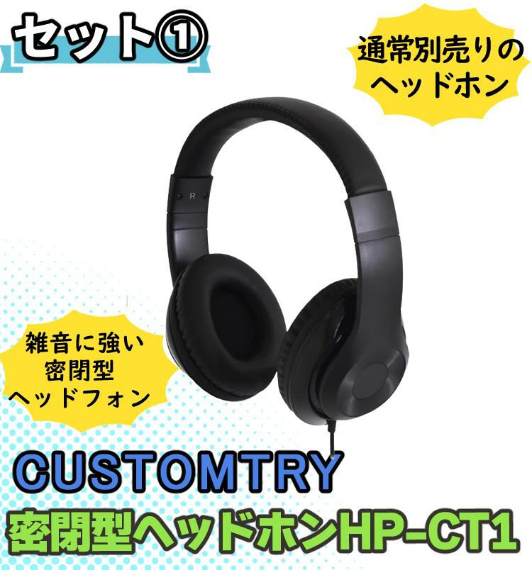 ヘッドホン ＆ クロス付き  NUX Mighty Plug Pro MP-3 ＆ ヘッドホン ＆マイクロファイバークロス ニューエックス