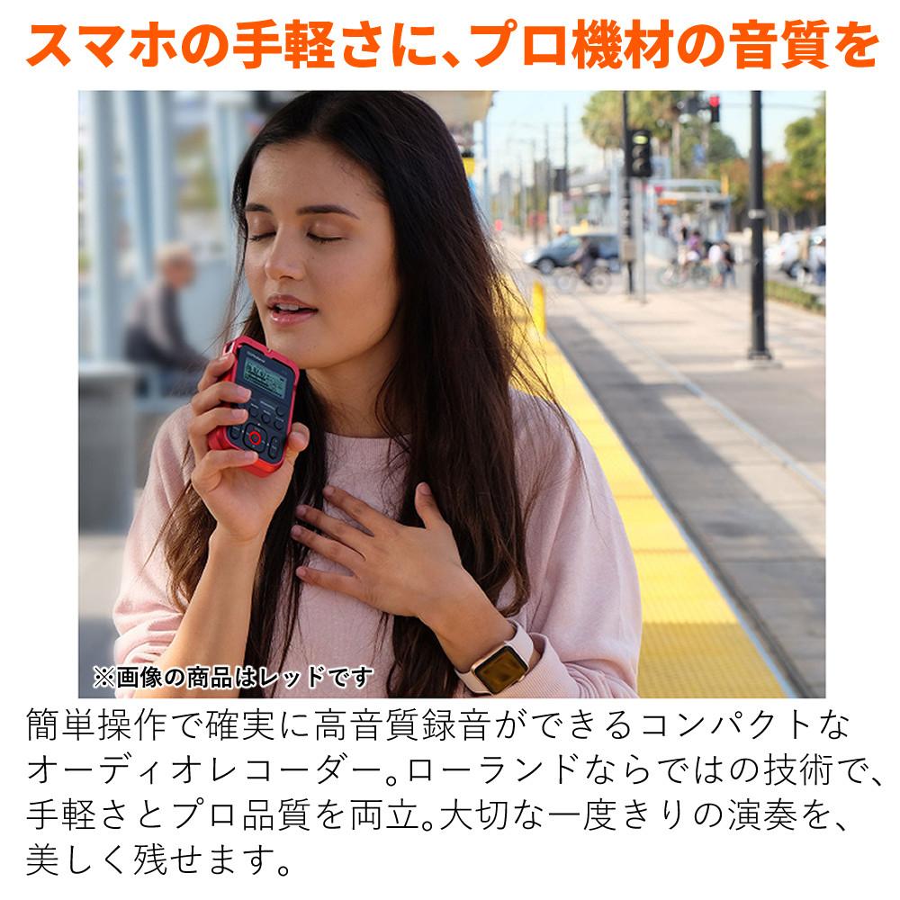 Roland ローランド R-07 BK ブラック 3点セット ラッピング不可