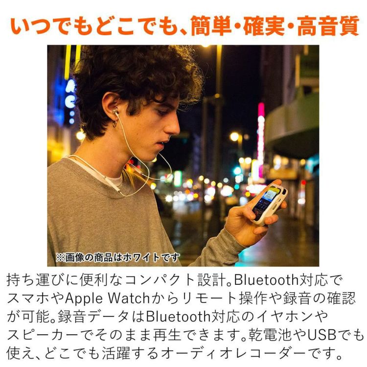 Roland ローランド R-07 BK ブラック 3点セット ラッピング不可