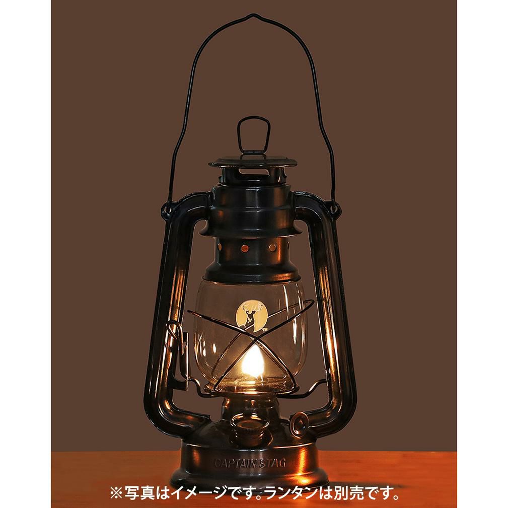 お買い得2個セット キャプテンスタッグ CAPTAIN STAG M-9641 ランタン用パラフィンオイル500ml イエロー  ラッピング不可