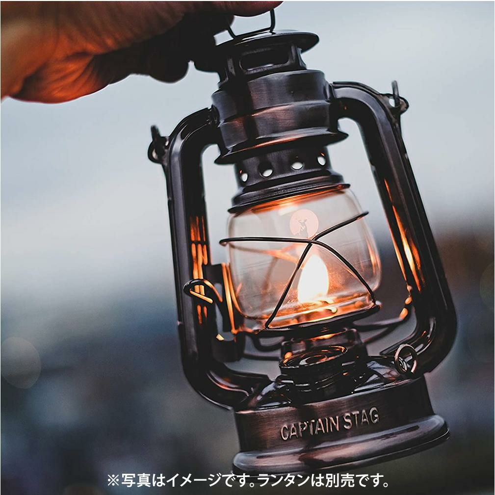 お買い得2個セット キャプテンスタッグ CAPTAIN STAG M-9641 ランタン用パラフィンオイル500ml イエロー  ラッピング不可