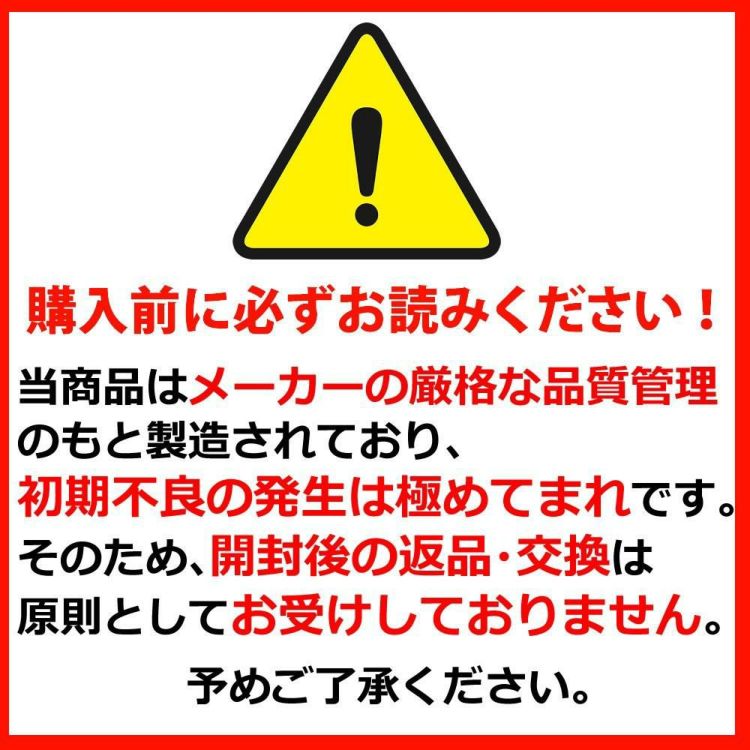 初心者でも吹きやすい  オカリナ アルトC AC-Si シングル iシリーズ Single C調 オオサワオカリナ Osawa Ocarina 専用ケース付き