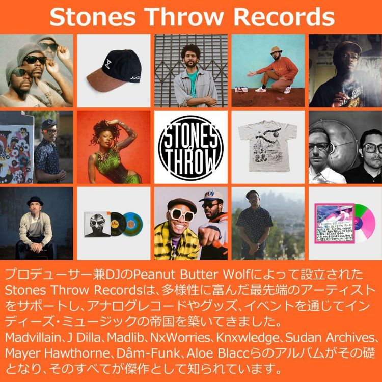 Roland ローランド SP-404MK2 Stones Throw Limited Edition サンプラー