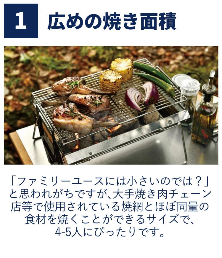 ユニフレーム バーベキューコンロ 615010 ユニセラTG-III ラッピング不可