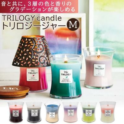 キャンドル | ホームショッピング