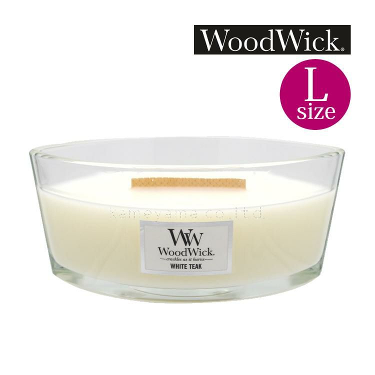 正規品 さわやかなバルサムの香り WoodWick W940053076 ウッドウィック ハースウィックL ホワイトチーク カメヤマキャンドル