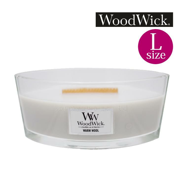 正規品 リラックスさせる香り  WoodWick W940053095 ウッドウィック ハースウィックL ウォームウール カメヤマキャンドル