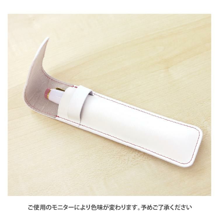 オリジナルペンシース 春を待つシマエナガ ホームショッピング 限定 シース ペンケース 筆記具 北海道 メール便可：3点まで  ラッピング不可