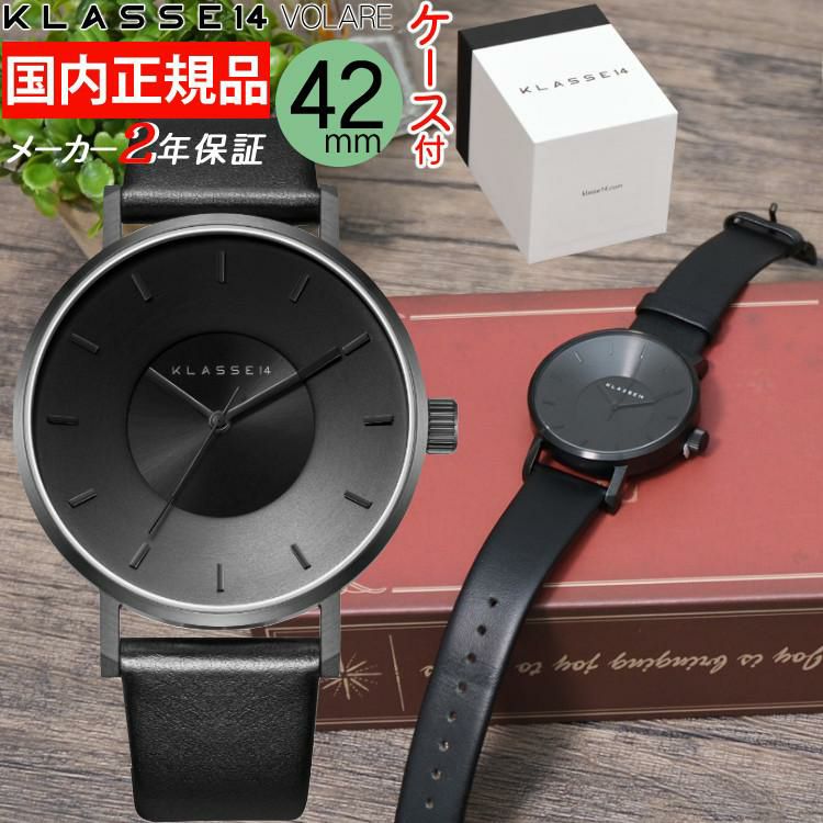 クラス14 ヴォラーレ 14BK002M