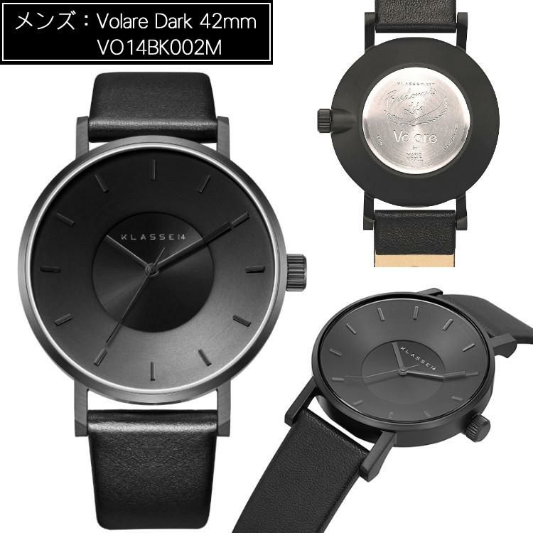 クラス14 ヴォラーレ 14BK002M