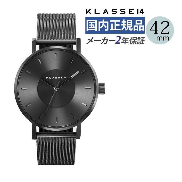 正規品/2年保証 KLASSE14 クラスフォーティーン ボラーレ 腕時計 VO17BK005M ダークメタル ブラック 42mm メッシュ メンズ クラス14 ペアウォッチ