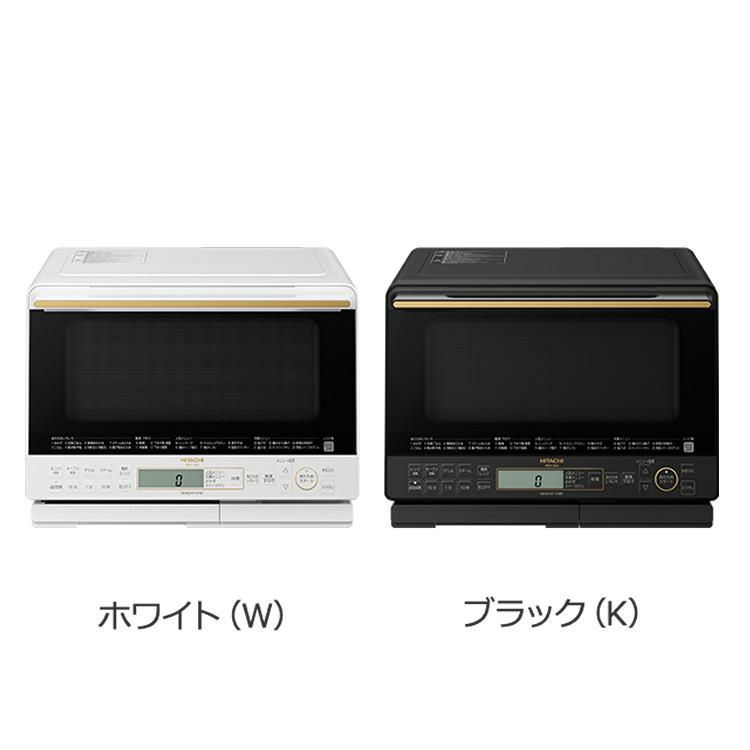 日立 ヘルシーシェフ オーブンレンジ ホワイト MRO-S8A ラッピング不可