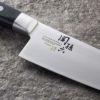 貝印 関孫六 いまよう 牛刀 180mm シェフナイフ 牛刀包丁 包丁 日本製 ハイカーボンステンレス 両刃 積層強化木 AB5434
