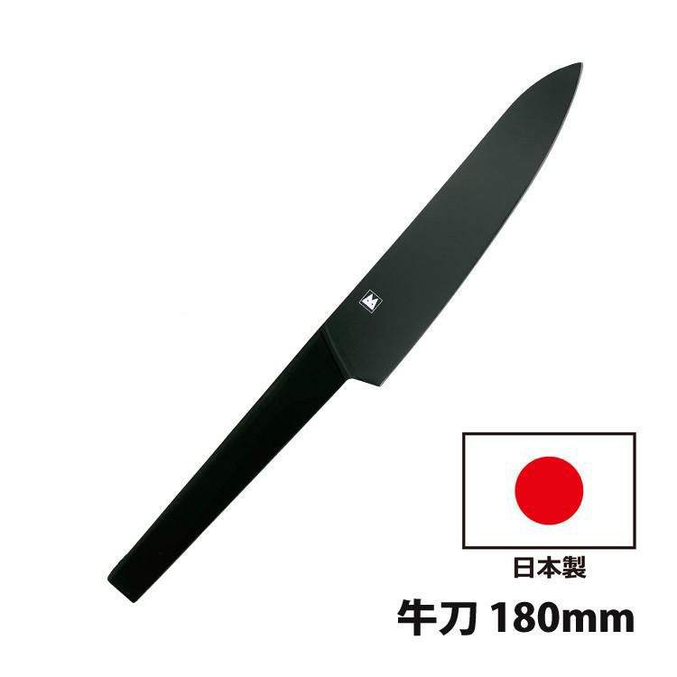 佐竹産業 ブラック  BLACK  牛刀 180mm AB002  ラッピング不可