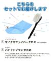 タカギ 散水ホース リフトメタルBOX 20m ブラシ＆クロス付き セット 高さ2段階 4段水形 洗車 水やり RFC320GY ラッピング不可