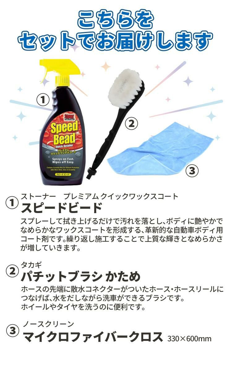 タカギ 散水ホース リフトメタルBOX 20m ワックスコート付き4点 工事不要 高さ2段階 RFC320GY ラッピング不可