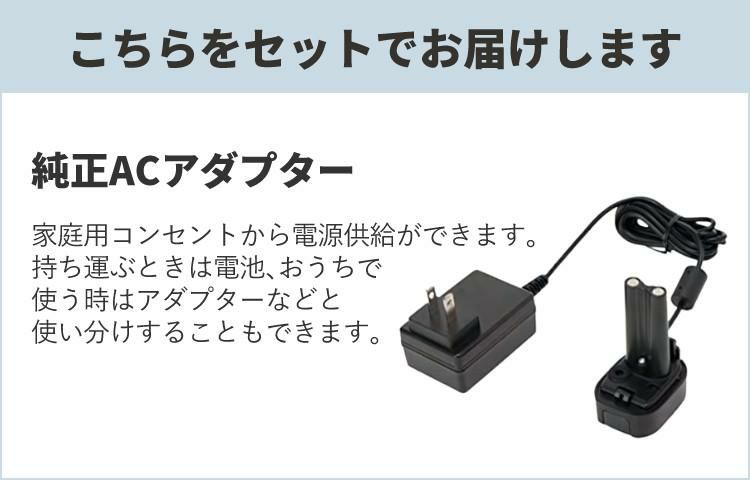 ACアダプター付き  オムロン メッシュ式ネブライザー NE-U100 OMRON 携帯 ネブライザー 静音 喘息 ぜん息 吸入器 医療機器