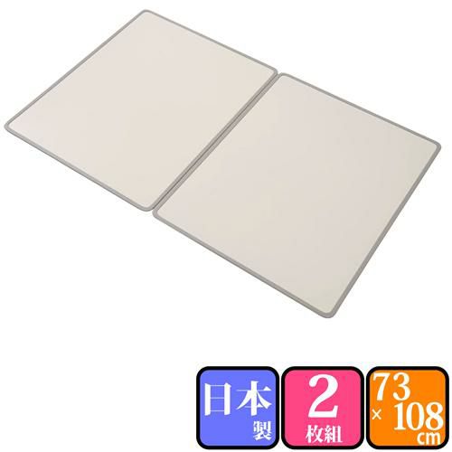 パール金属 シンプルピュアAg アルミ 組み合わせ 風呂ふた 2枚組 L11 730×1080mm  HB-6917  ラッピング不可