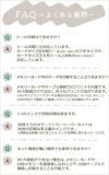 キヤノン フォトプリンタ コンパクトフォトプリンター セルフィー CP1500 ホワイト ピンク