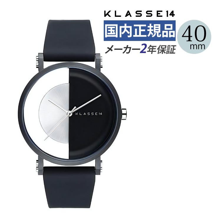 正規品/2年保証  KLASSE14 クラスフォーティーン IM18BK007M インパーフェクト ブラック 腕時計 40mm メンズ  ユニセックス おしゃれ カジュアル  人気
