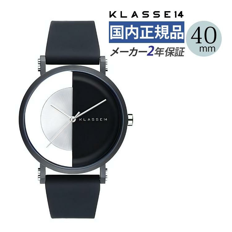 正規品/2年保証  KLASSE14 クラスフォーティーン IM18BK007M インパーフェクト ブラック 腕時計 40mm メンズ  ユニセックス おしゃれ カジュアル  人気