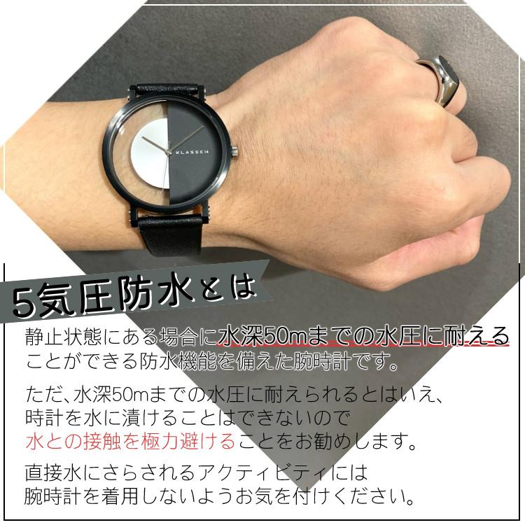 正規品/2年保証  KLASSE14 クラスフォーティーン IM18BK007M インパーフェクト ブラック 腕時計 40mm メンズ  ユニセックス おしゃれ カジュアル  人気
