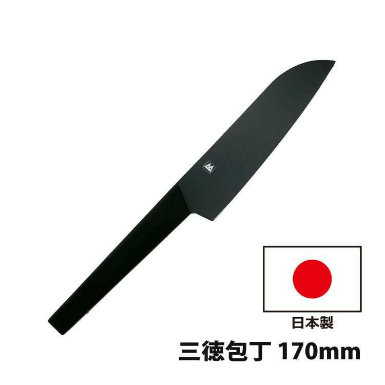 佐竹産業 ブラック  BLACK  三徳包丁 170mm AB001  ラッピング不可