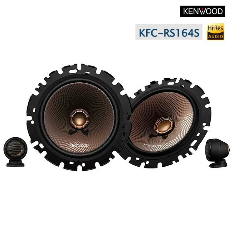 ケンウッド KFC-RS164S 16cmセパレートカスタムフィット・スピーカー KENWOOD