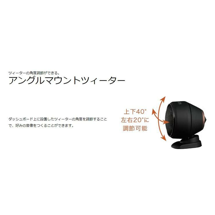 ケンウッド KFC-RS164S 16cmセパレートカスタムフィット・スピーカー KENWOOD