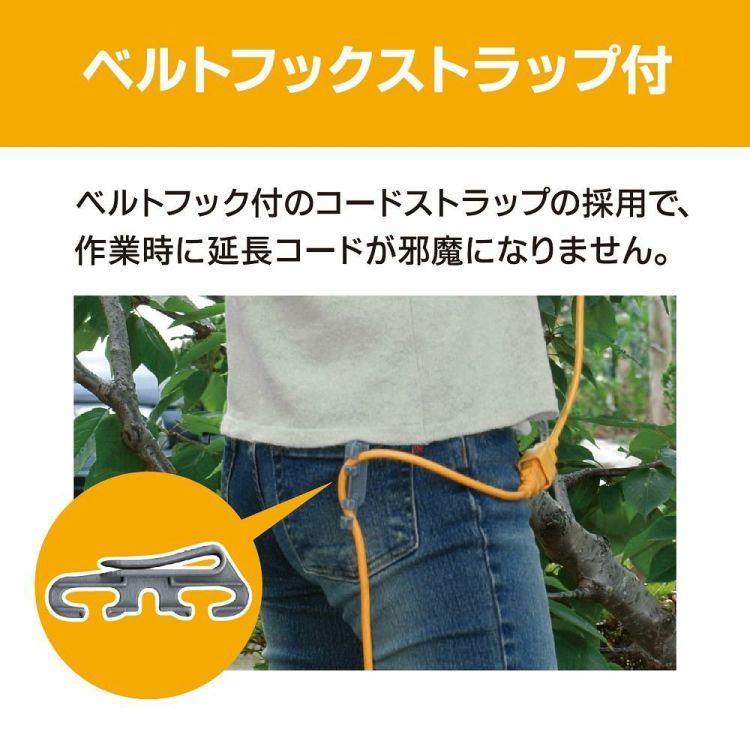 電動チェーンソー 京セラ  リョービ  ガーデニングソー GCS-1500 GCS1500 園芸 枝 切断 剪定 チェンソー 小型 AC電源 給電式 RYOBI KYOCERA ラッピング不可