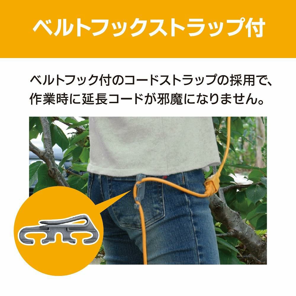 電動チェーンソー 京セラ  リョービ  ガーデニングソー GCS-1500 GCS1500 園芸 枝 切断 剪定 チェンソー 小型 AC電源 給電式 RYOBI KYOCERA ラッピング不可