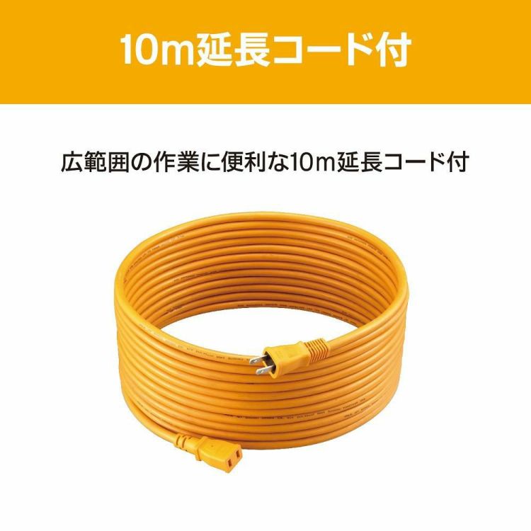 電動チェーンソー 京セラ  リョービ  ガーデニングソー GCS-1500 GCS1500 園芸 枝 切断 剪定 チェンソー 小型 AC電源 給電式 RYOBI KYOCERA ラッピング不可